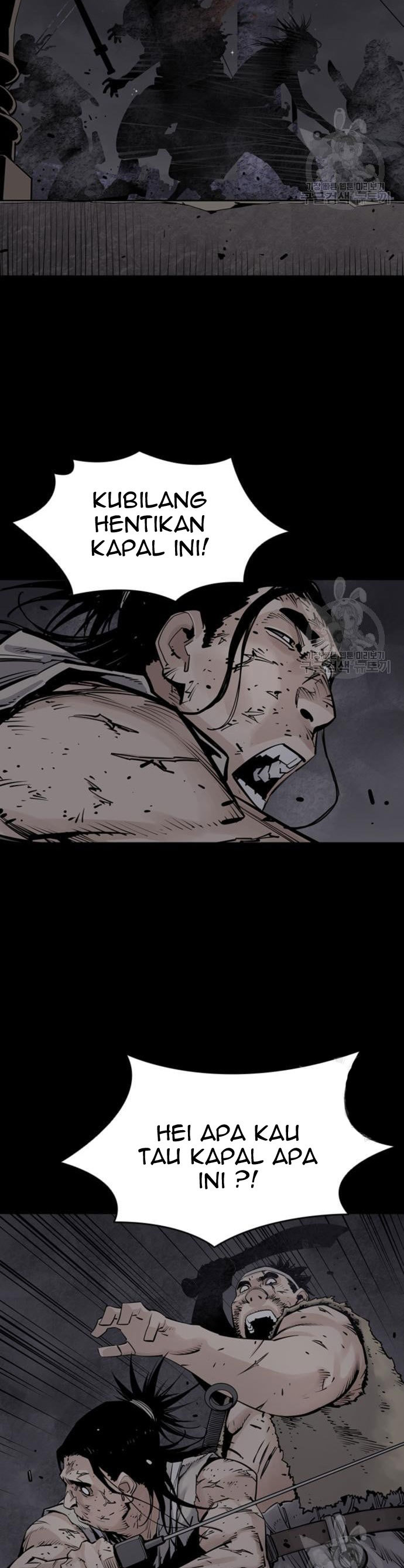 Death God Chapter 16 Halaman 36