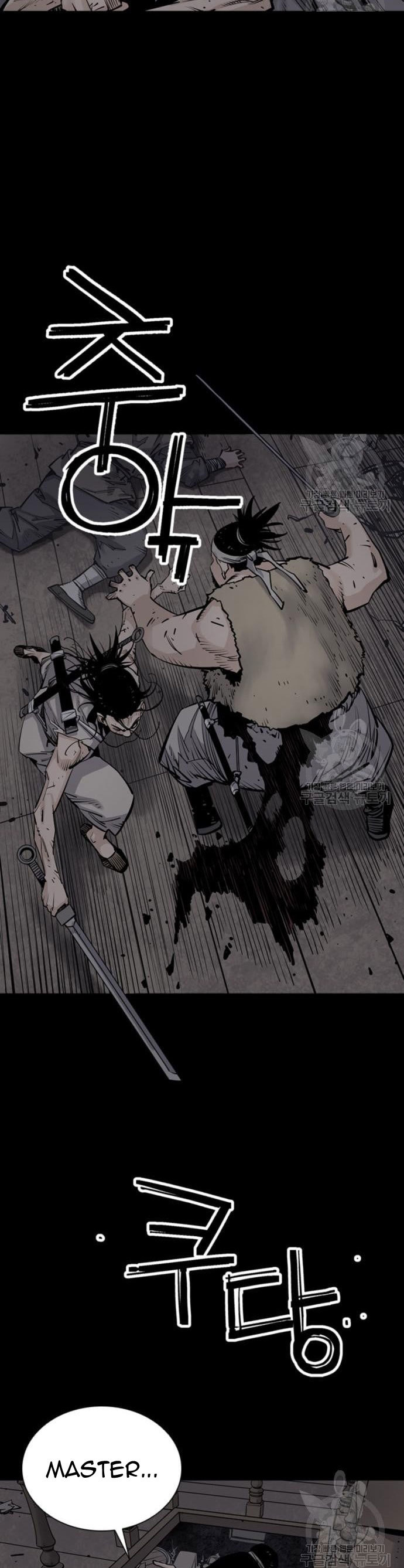 Death God Chapter 16 Halaman 37