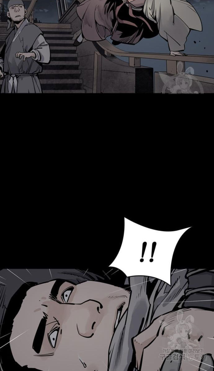 Death God Chapter 16 Halaman 48