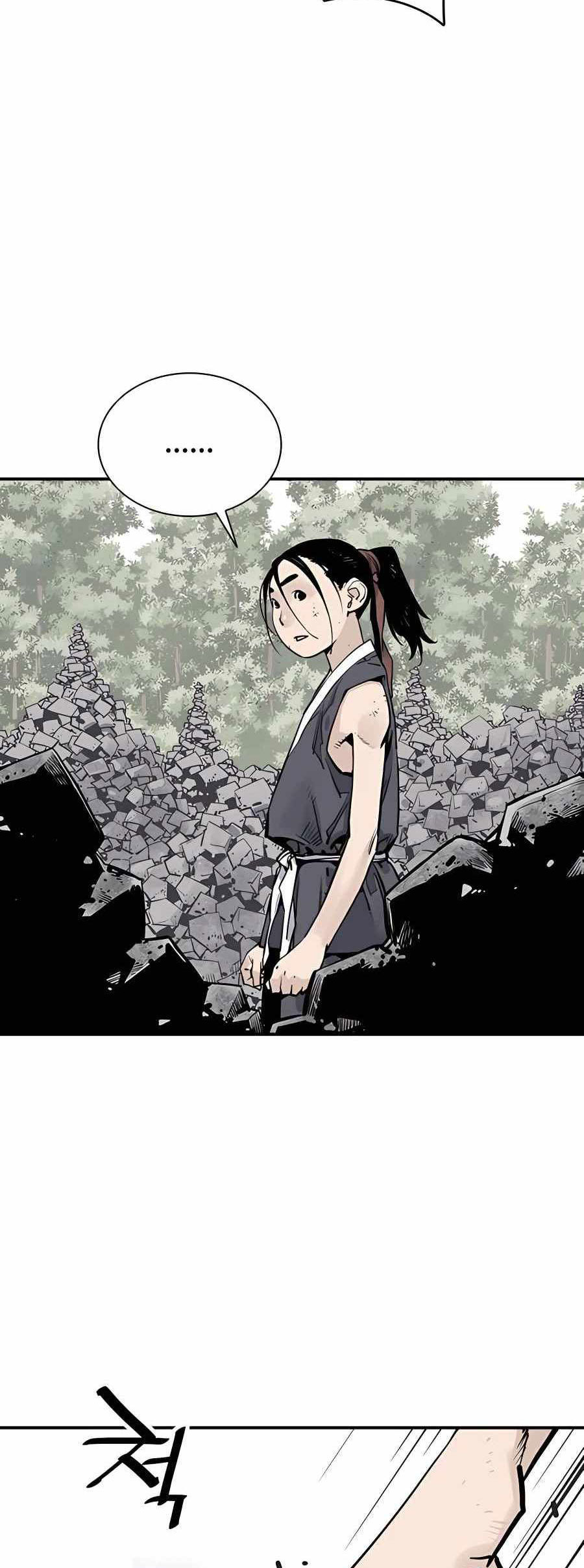 Death God Chapter 21 Halaman 5