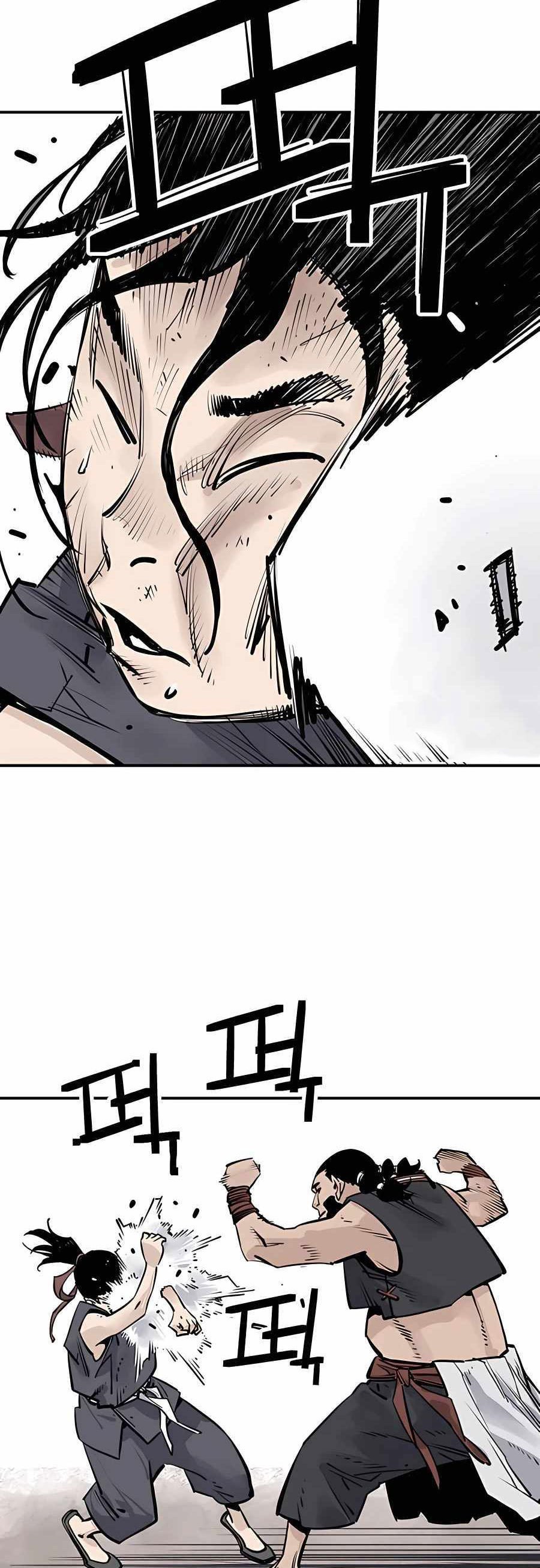 Death God Chapter 21 Halaman 22