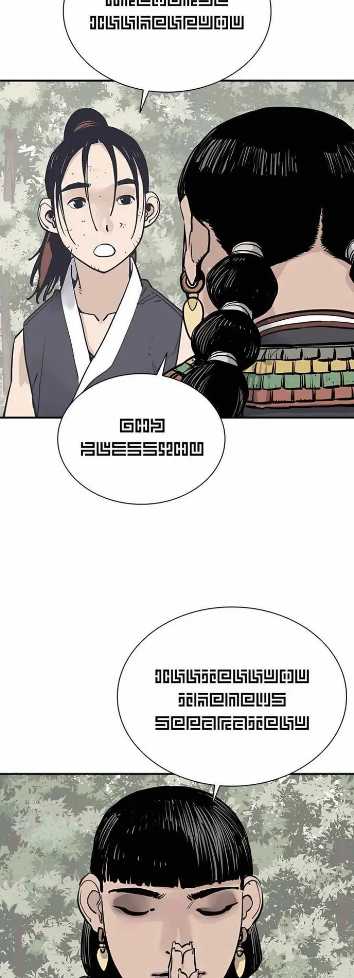 Death God Chapter 22 Halaman 23
