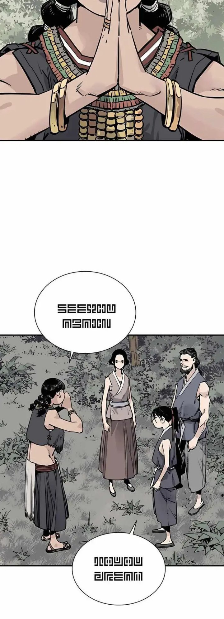Death God Chapter 22 Halaman 24