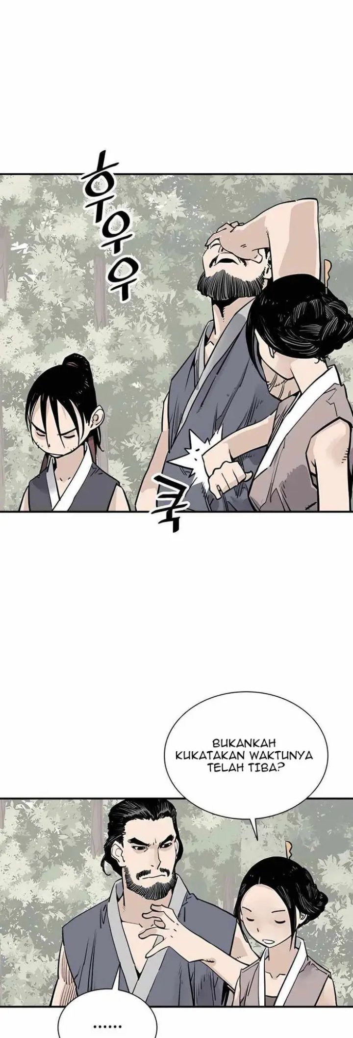 Death God Chapter 22 Halaman 36