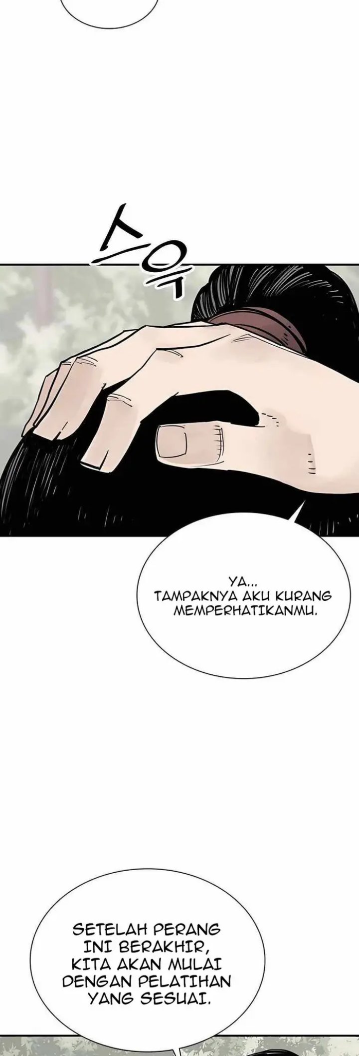 Death God Chapter 22 Halaman 37