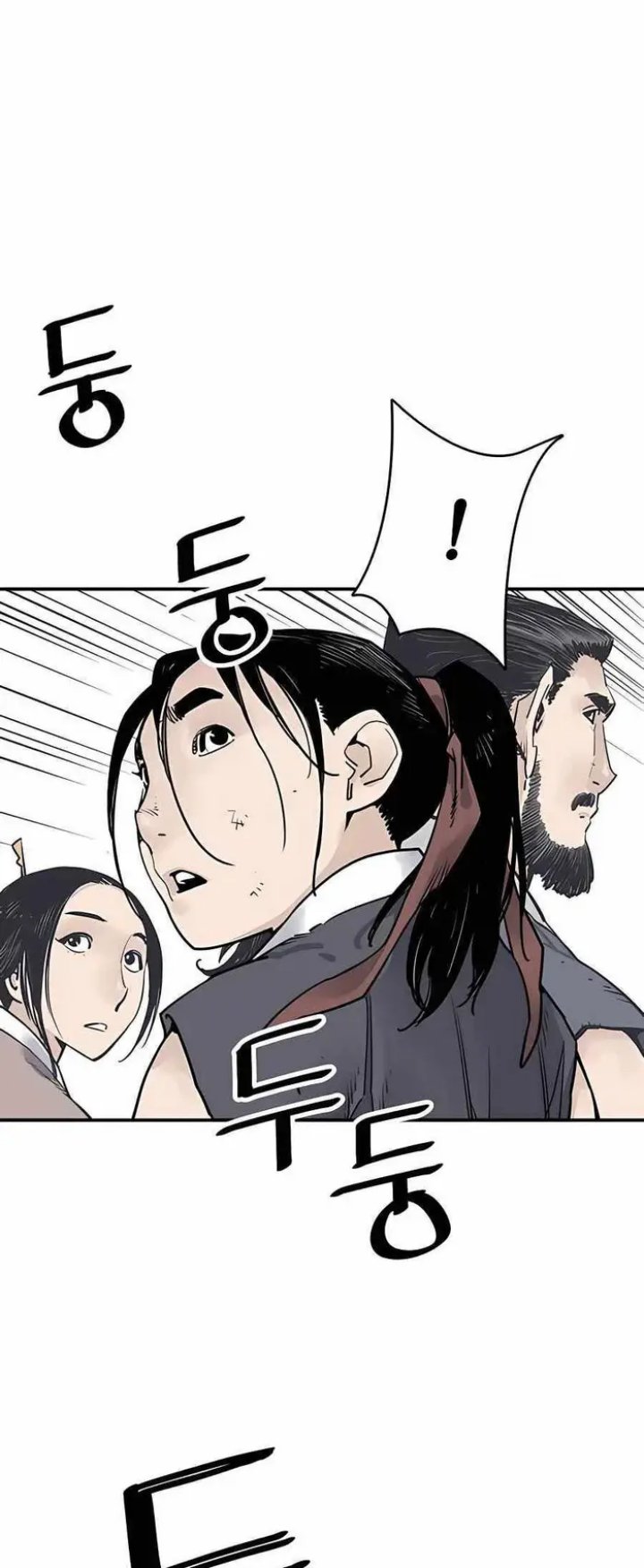 Death God Chapter 22 Halaman 45