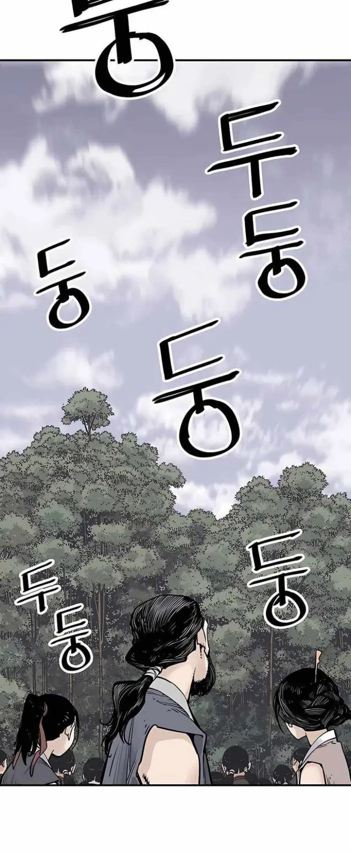 Death God Chapter 22 Halaman 46