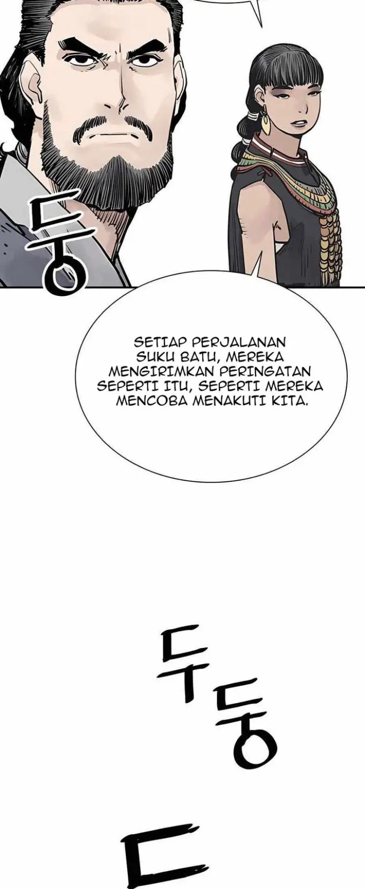 Death God Chapter 22 Halaman 48