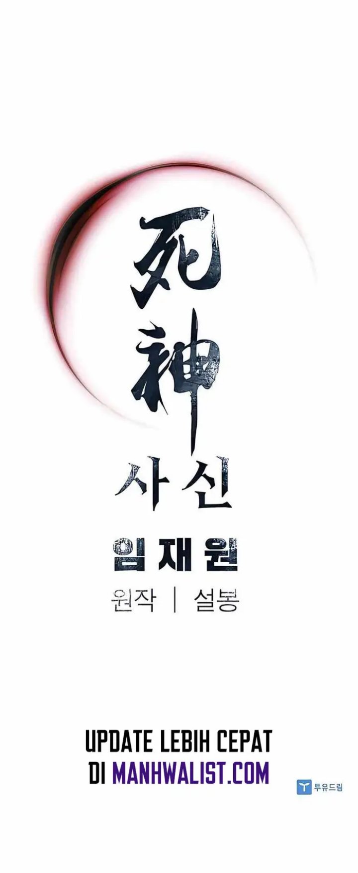 Death God Chapter 22 Halaman 50