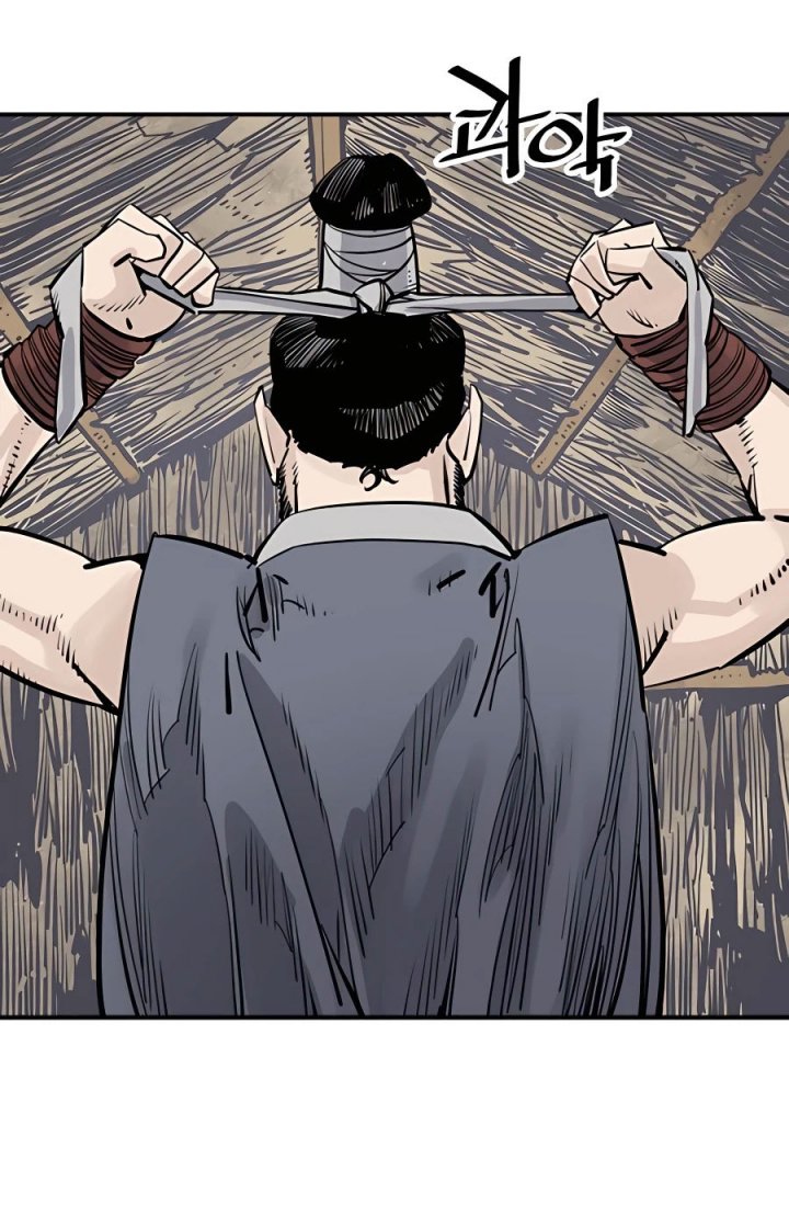 Death God Chapter 24 Halaman 10