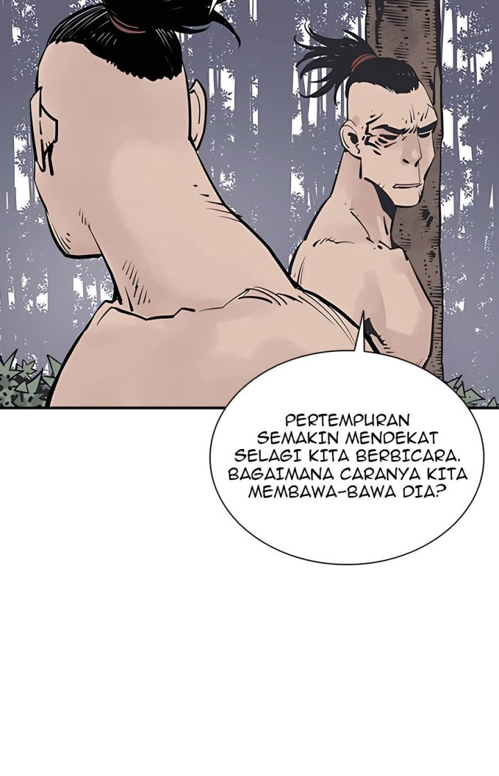 Death God Chapter 24 Halaman 34