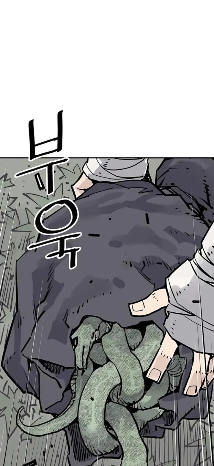 Death God Chapter 26 Halaman 2
