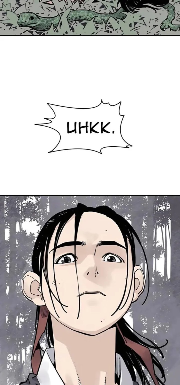 Death God Chapter 26 Halaman 14