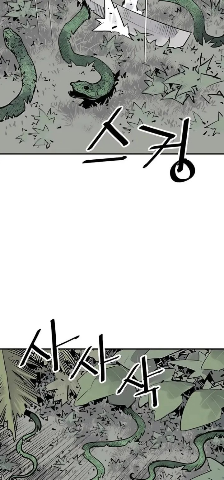 Death God Chapter 26 Halaman 17