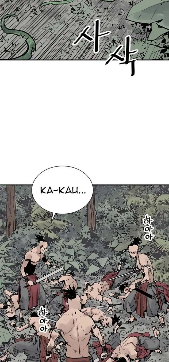 Death God Chapter 26 Halaman 18