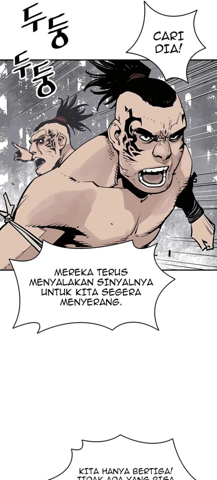 Death God Chapter 26 Halaman 21