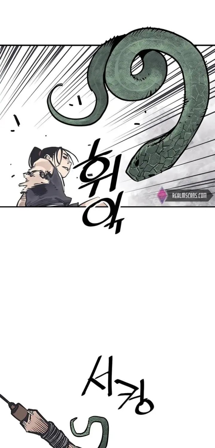 Death God Chapter 26 Halaman 45