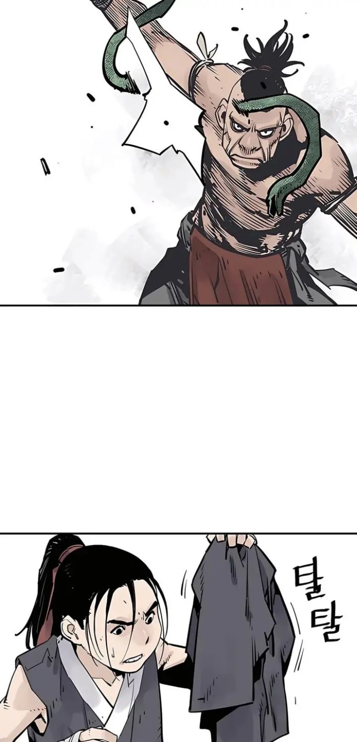Death God Chapter 26 Halaman 46