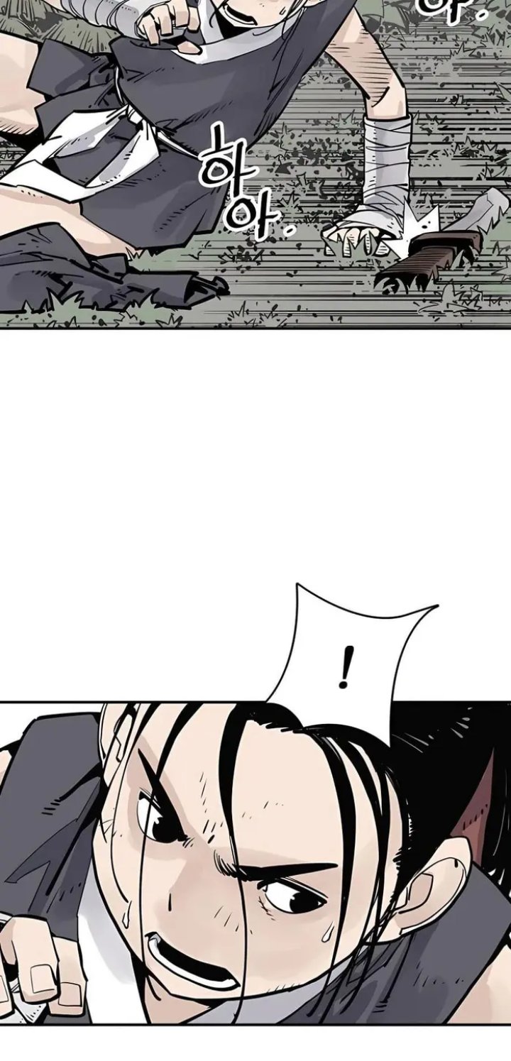 Death God Chapter 26 Halaman 50