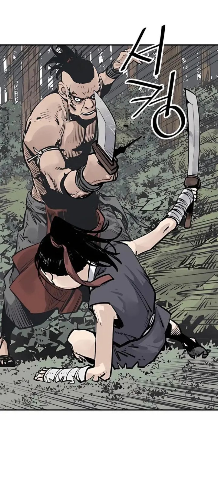 Death God Chapter 26 Halaman 53