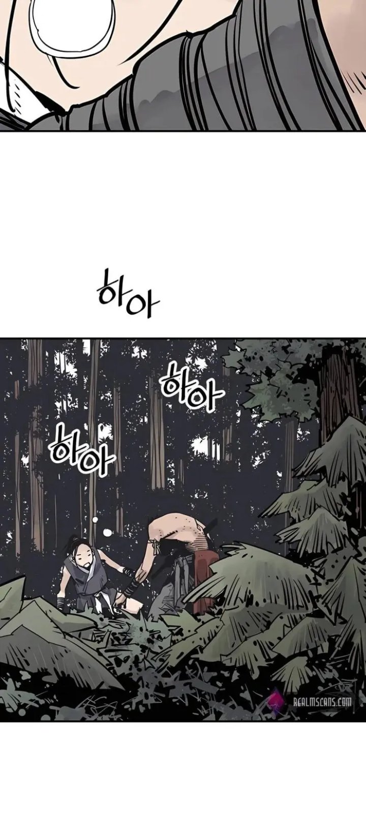 Death God Chapter 26 Halaman 58