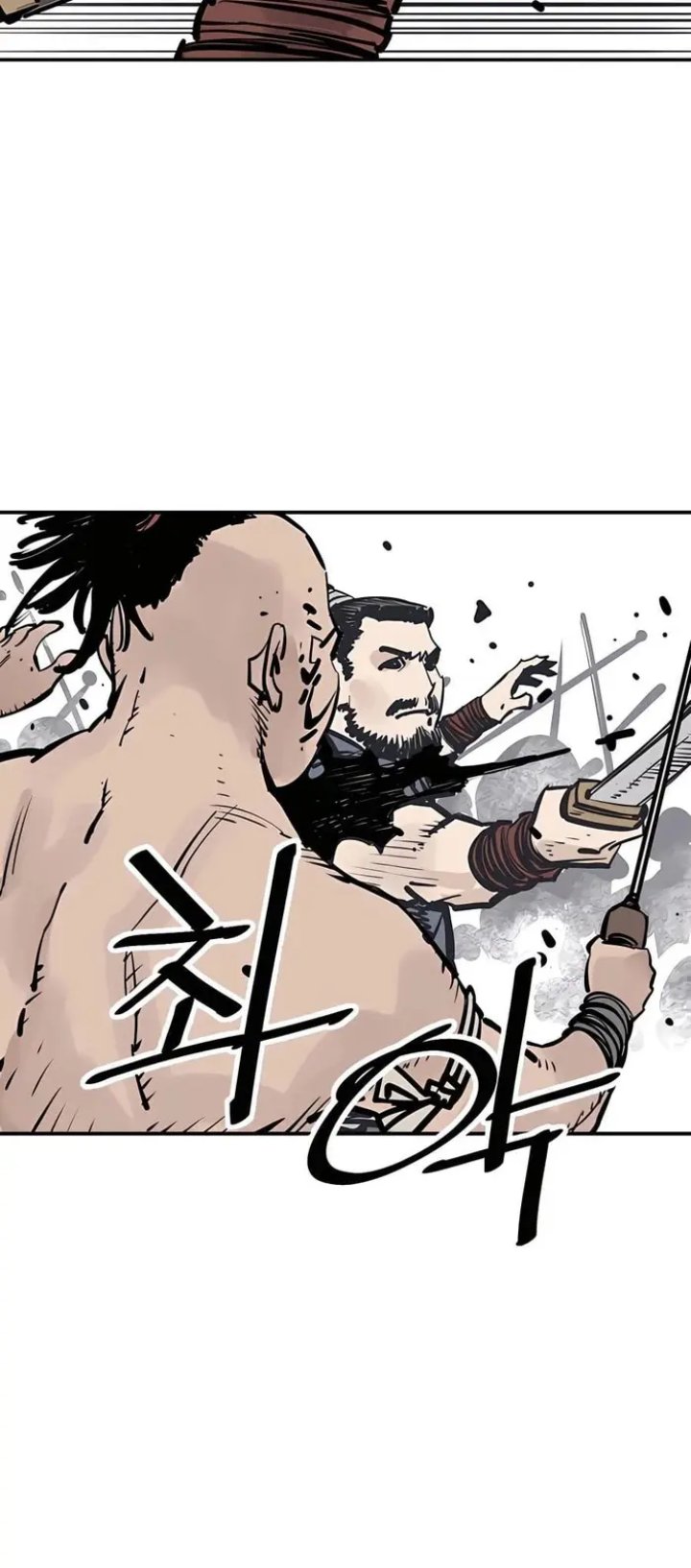 Death God Chapter 26 Halaman 60