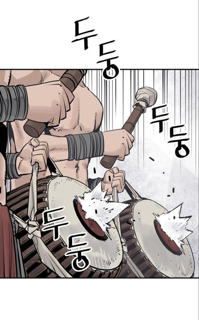 Death God Chapter 27 Halaman 6