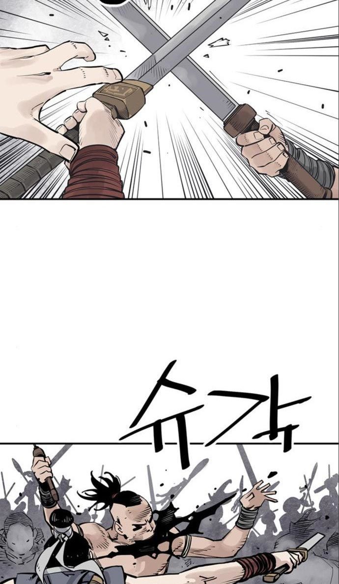 Death God Chapter 27 Halaman 14