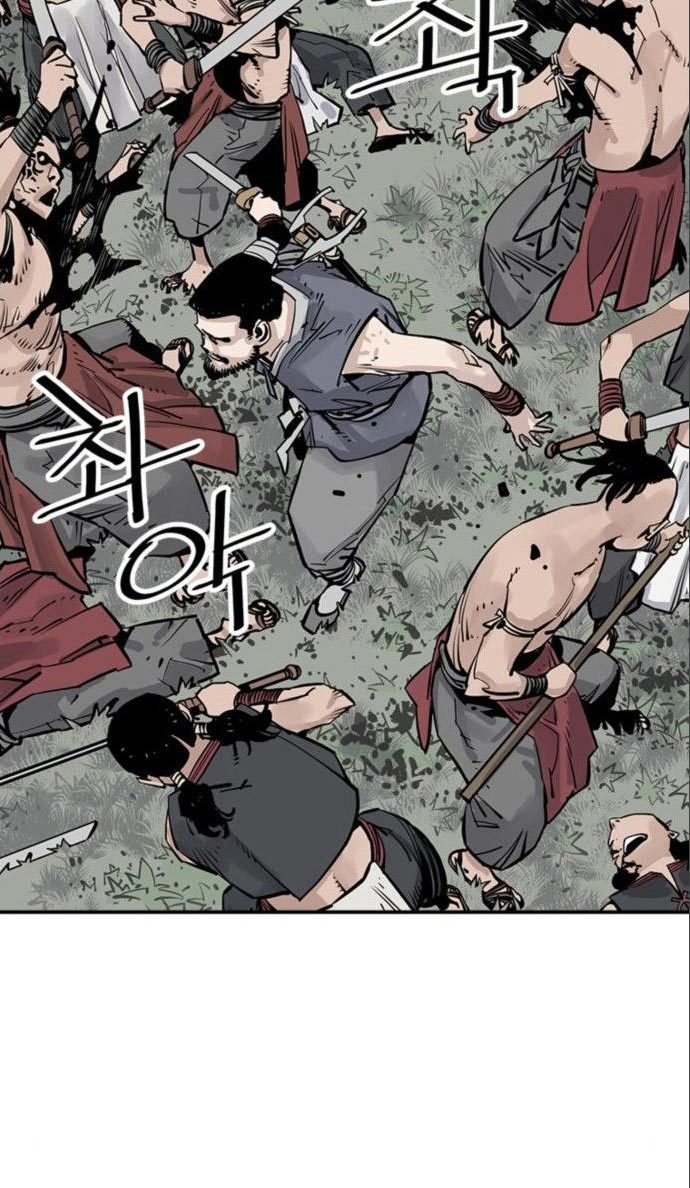 Death God Chapter 27 Halaman 17