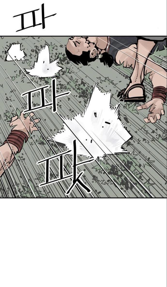 Death God Chapter 27 Halaman 18