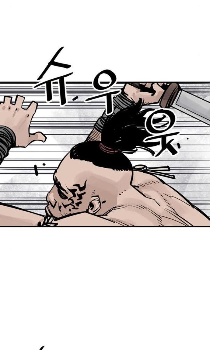 Death God Chapter 27 Halaman 27