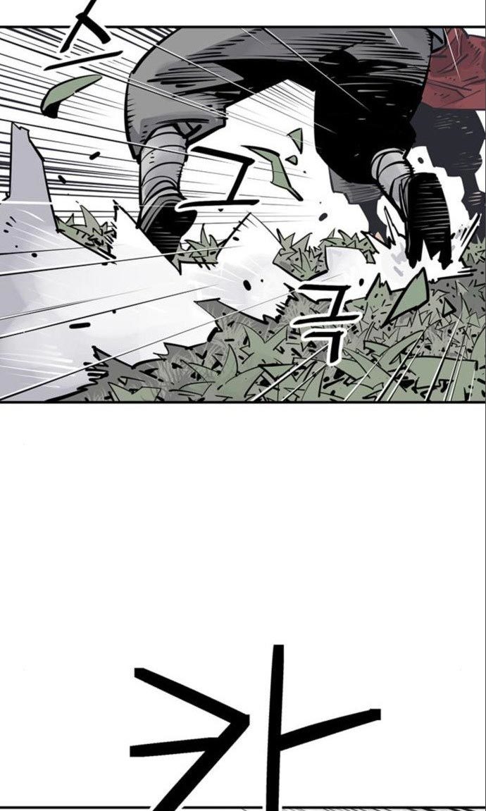 Death God Chapter 27 Halaman 28