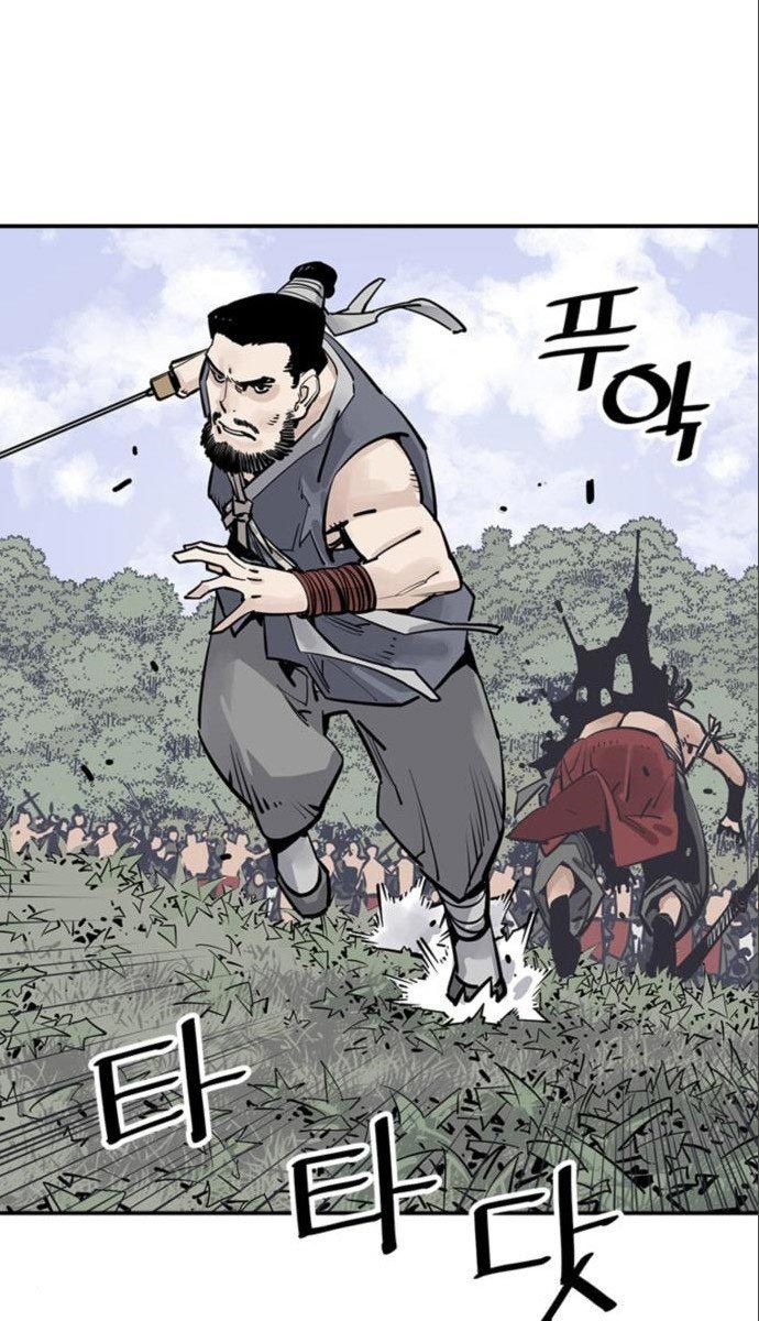 Death God Chapter 27 Halaman 32