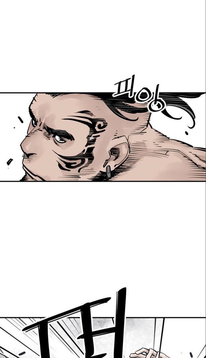 Death God Chapter 27 Halaman 42