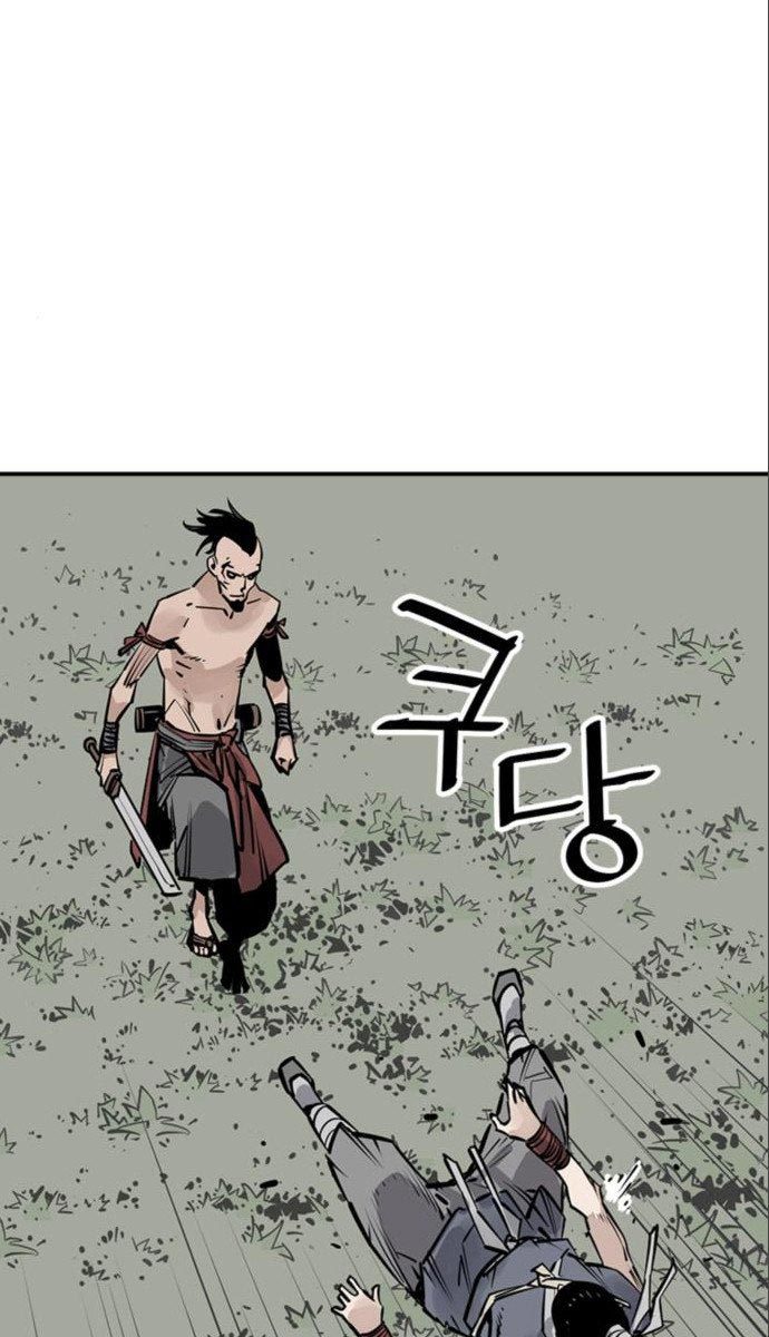 Death God Chapter 27 Halaman 63