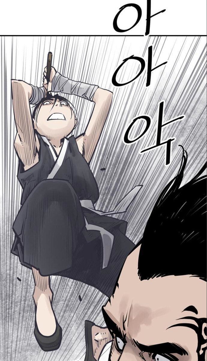 Death God Chapter 27 Halaman 69