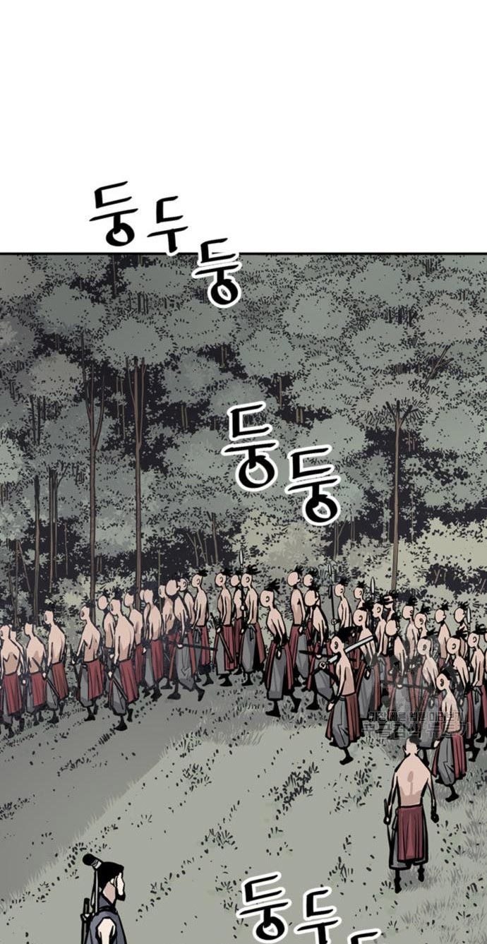 Death God Chapter 28 Halaman 60