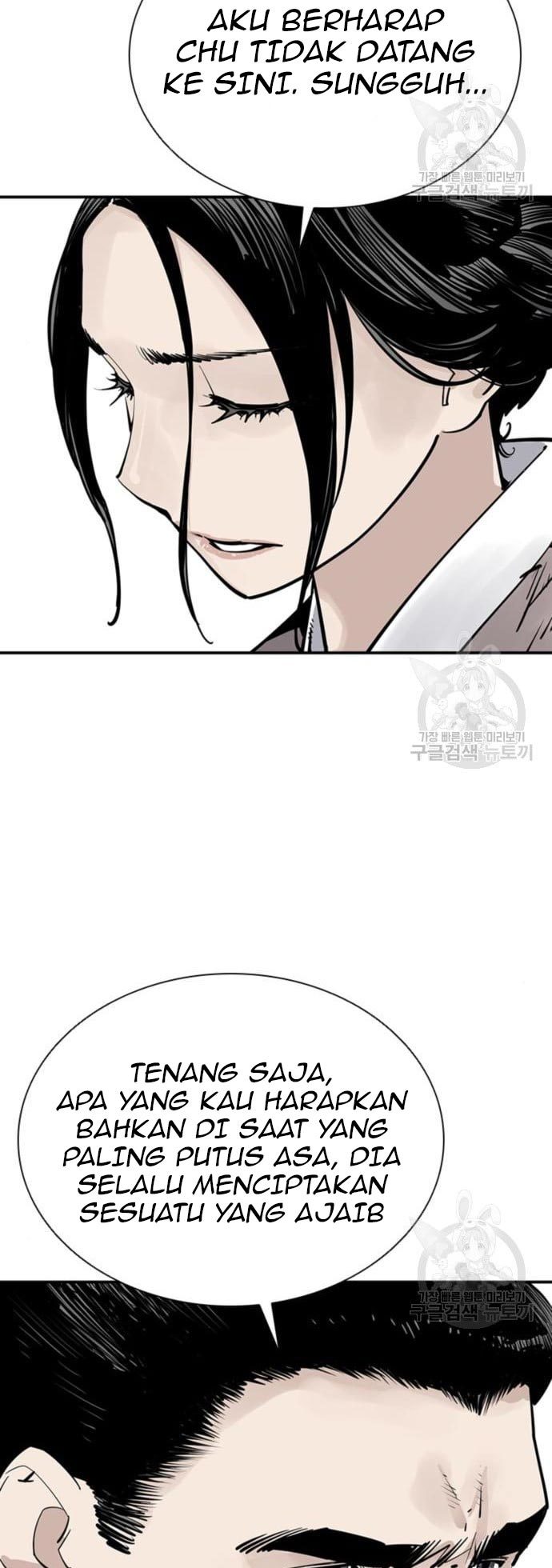 Death God Chapter 30 Halaman 23