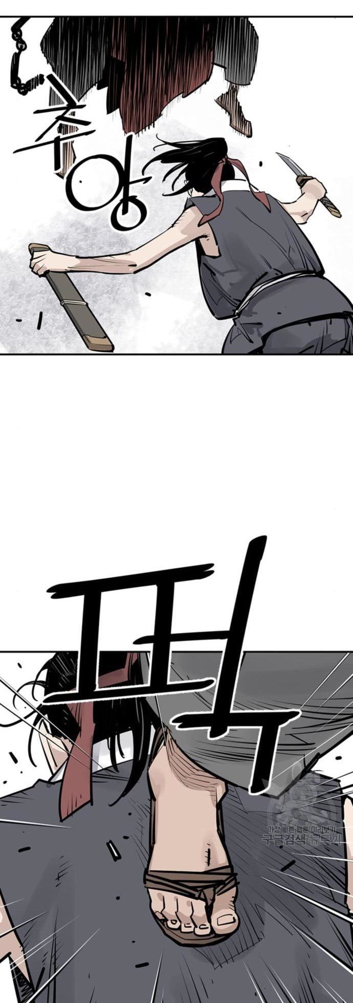 Death God Chapter 30 Halaman 43