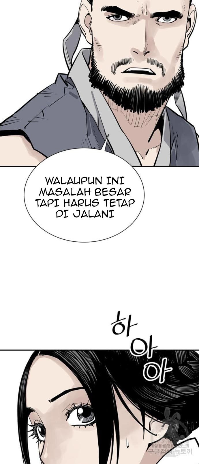 Death God Chapter 31 Halaman 13