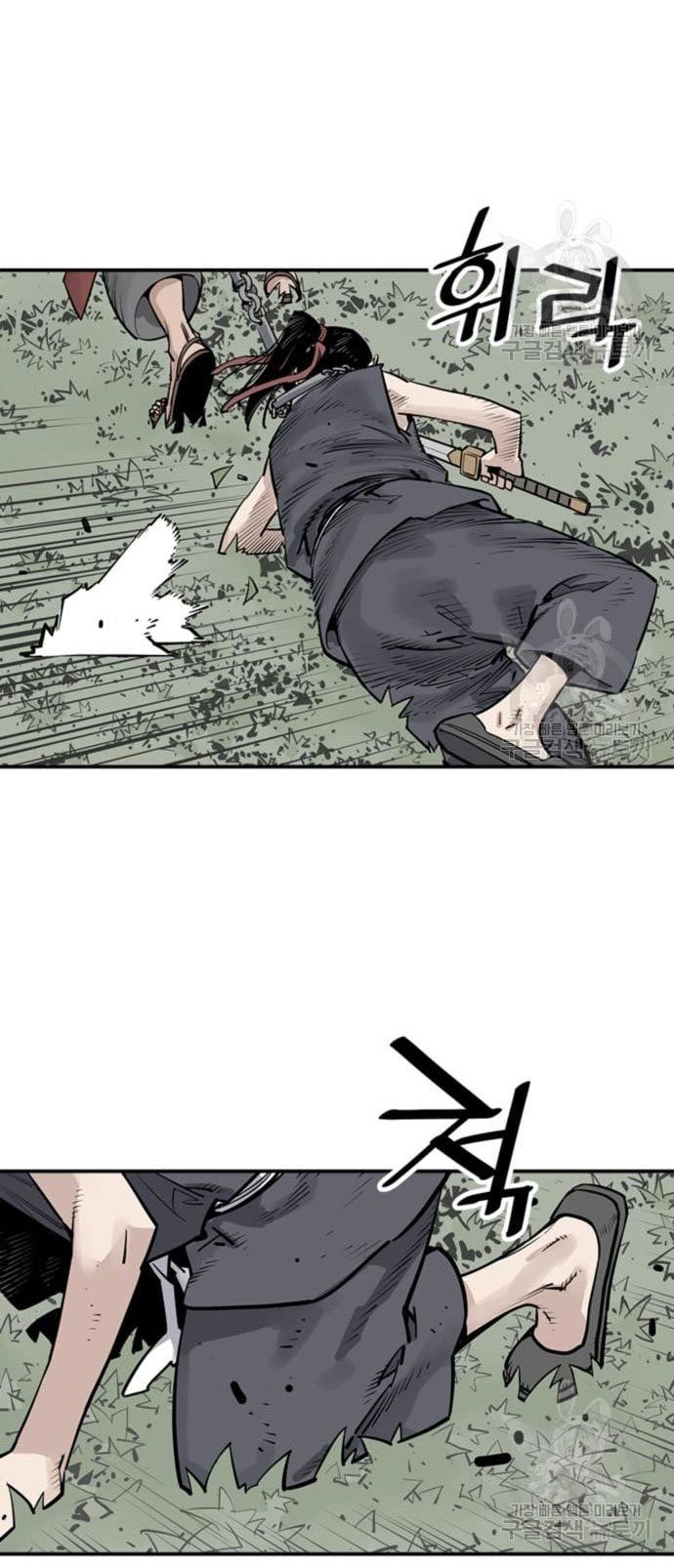Death God Chapter 31 Halaman 15