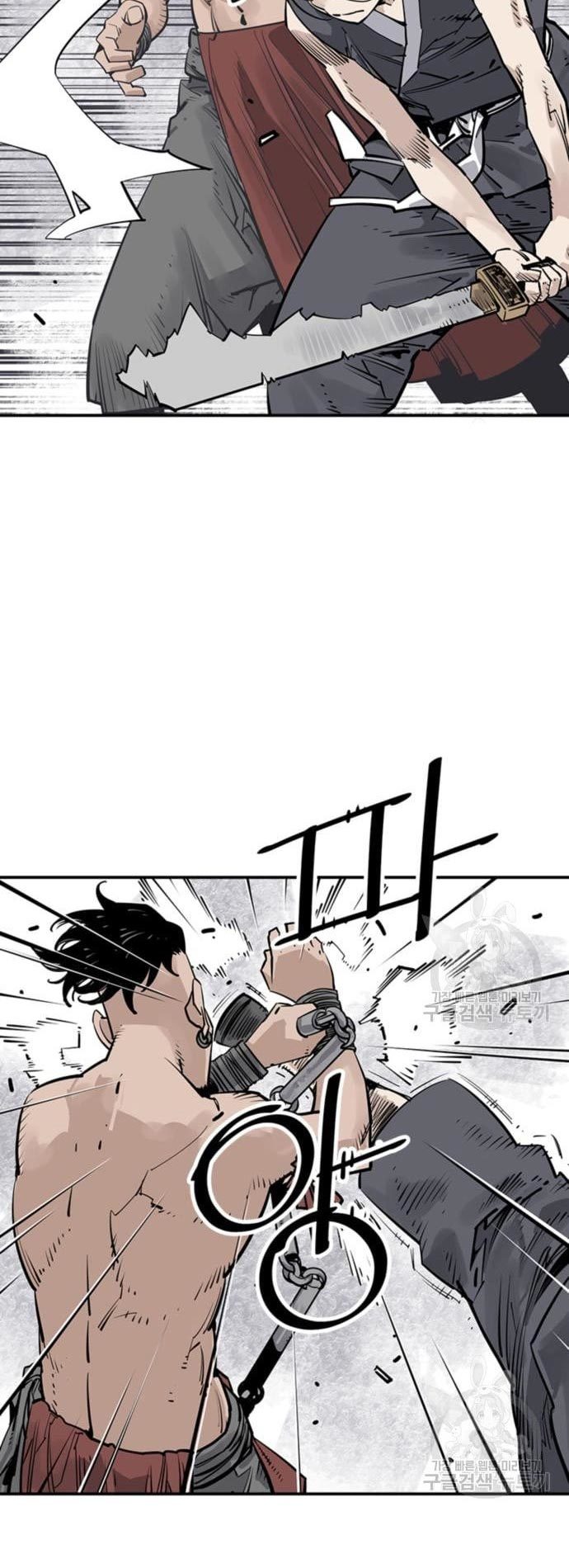 Death God Chapter 31 Halaman 19