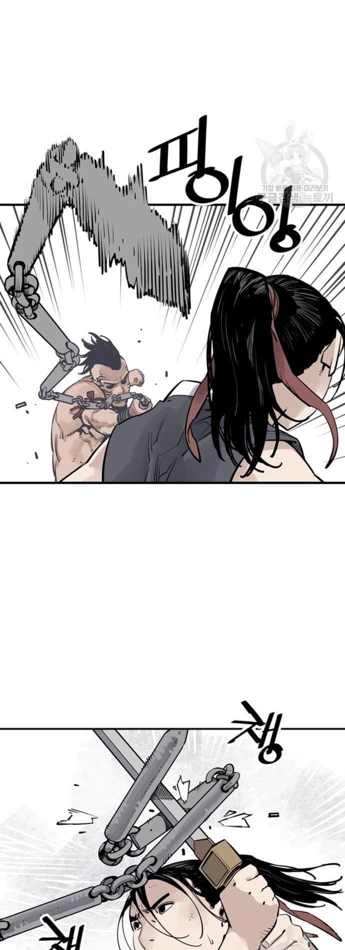 Death God Chapter 31 Halaman 21
