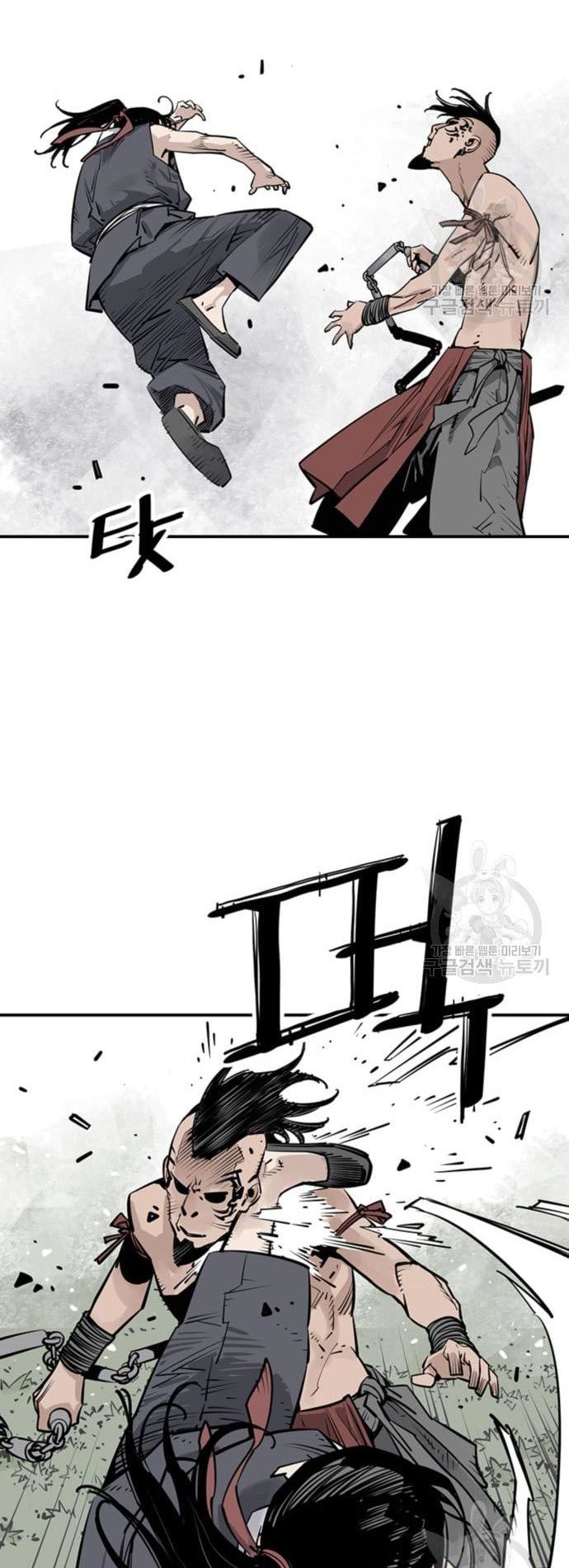 Death God Chapter 31 Halaman 26