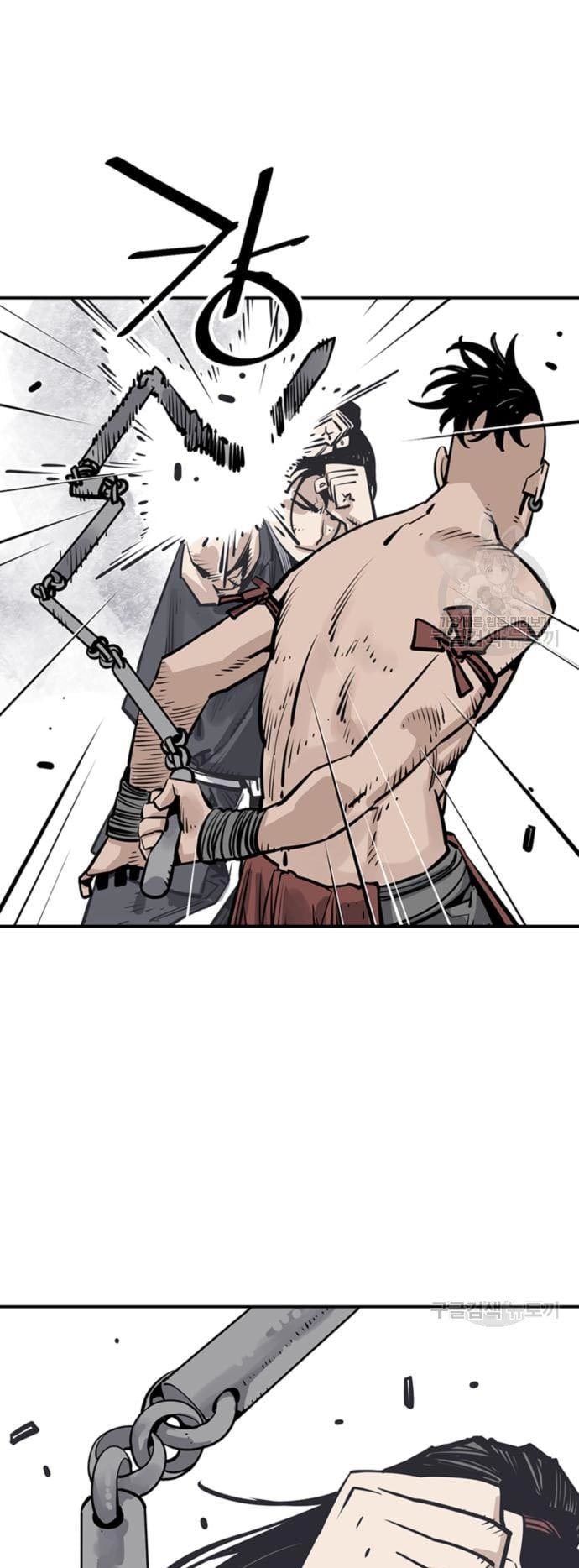 Death God Chapter 31 Halaman 31