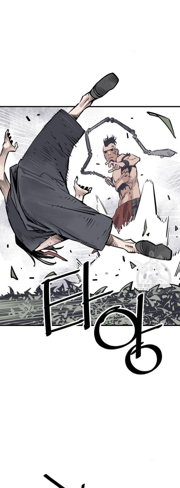 Death God Chapter 31 Halaman 36