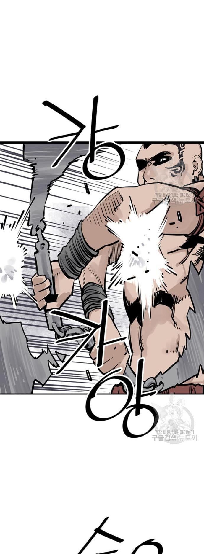 Death God Chapter 31 Halaman 41