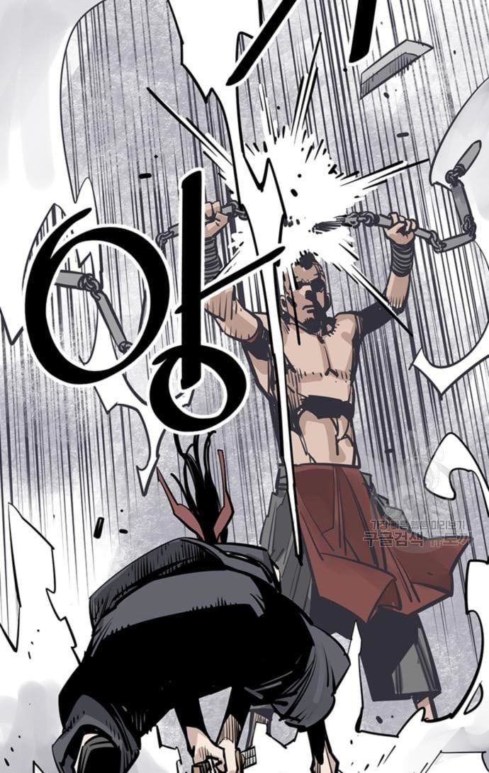 Death God Chapter 31 Halaman 46