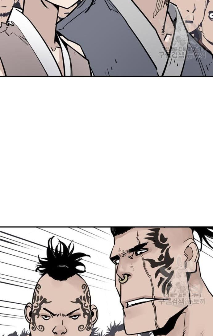Death God Chapter 31 Halaman 48