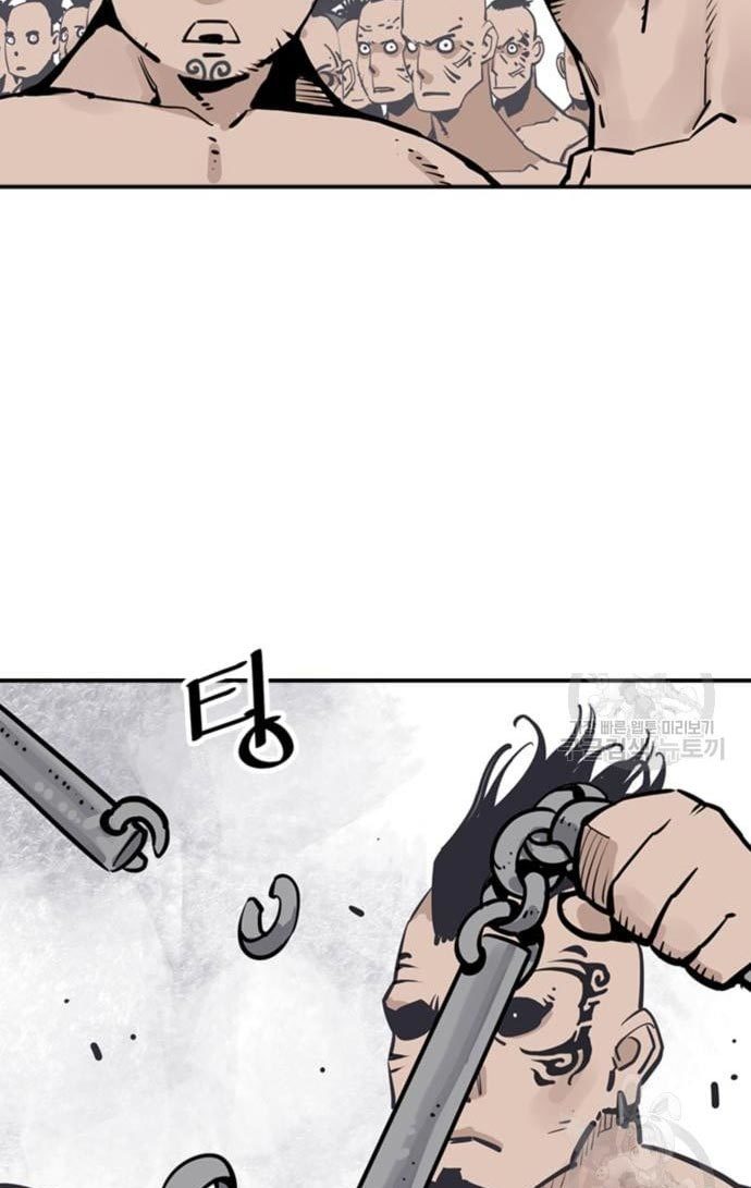 Death God Chapter 31 Halaman 49
